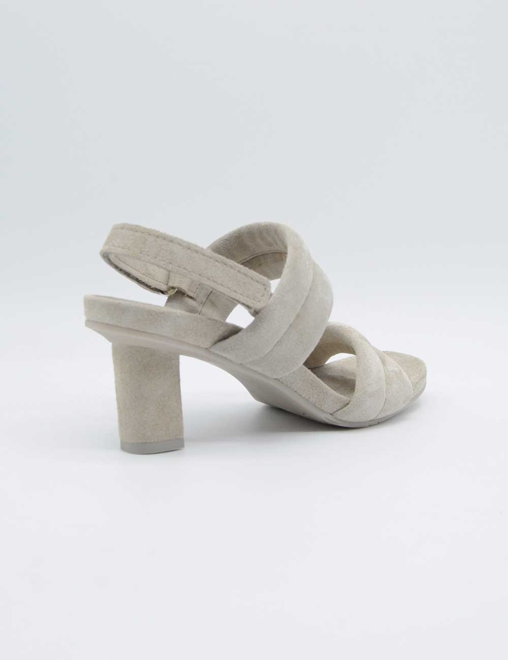 Pedro Garcia Sandalo Carmit