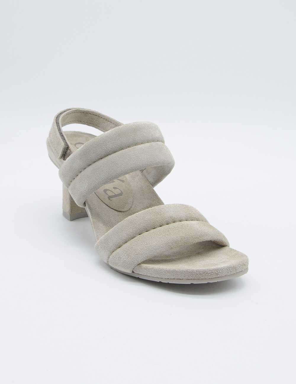 Pedro Garcia Sandalo Carmit